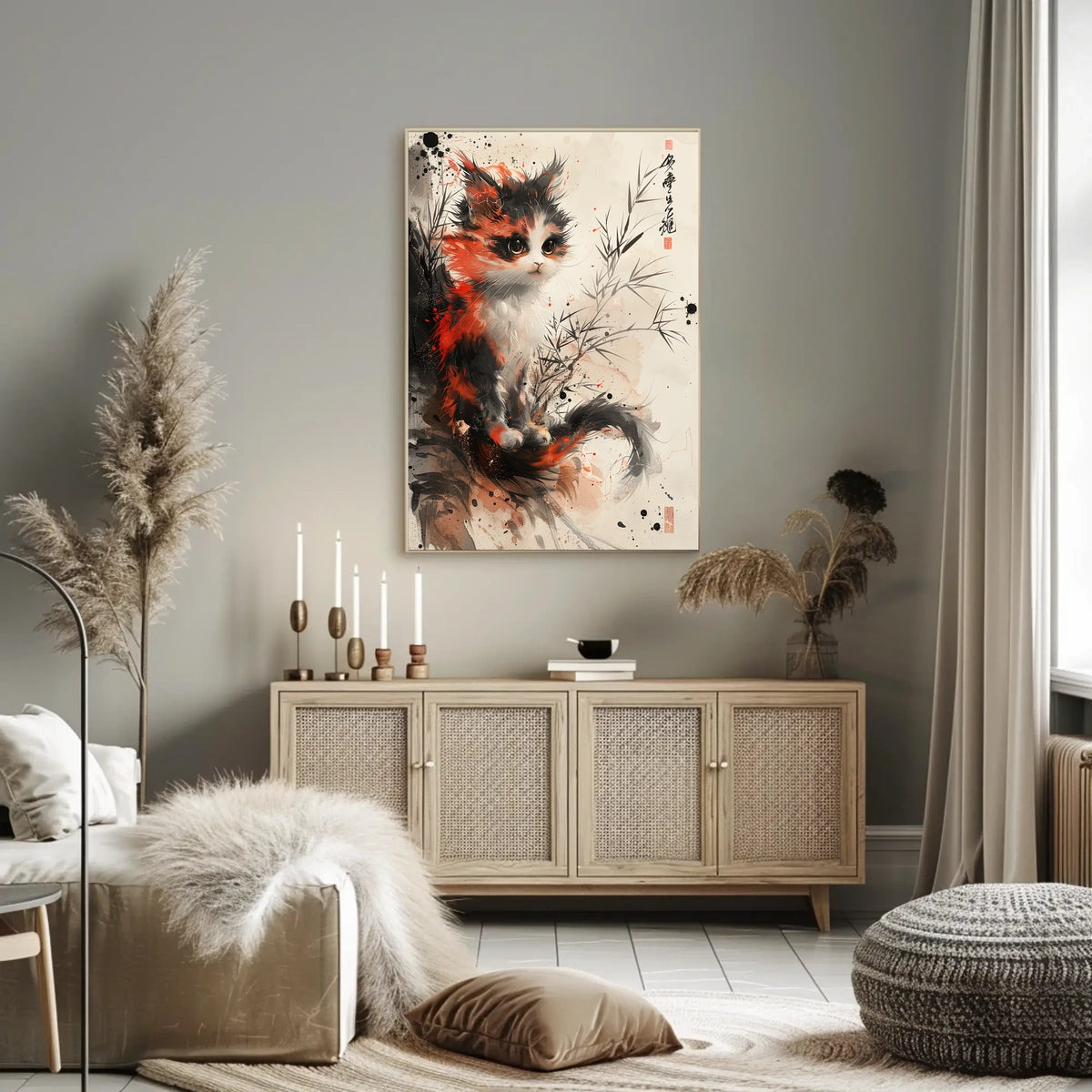 Whimsical Calico Cat Poster