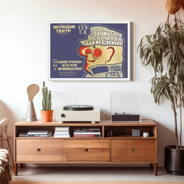 Adventures of the Good Soldier Švejk Poster