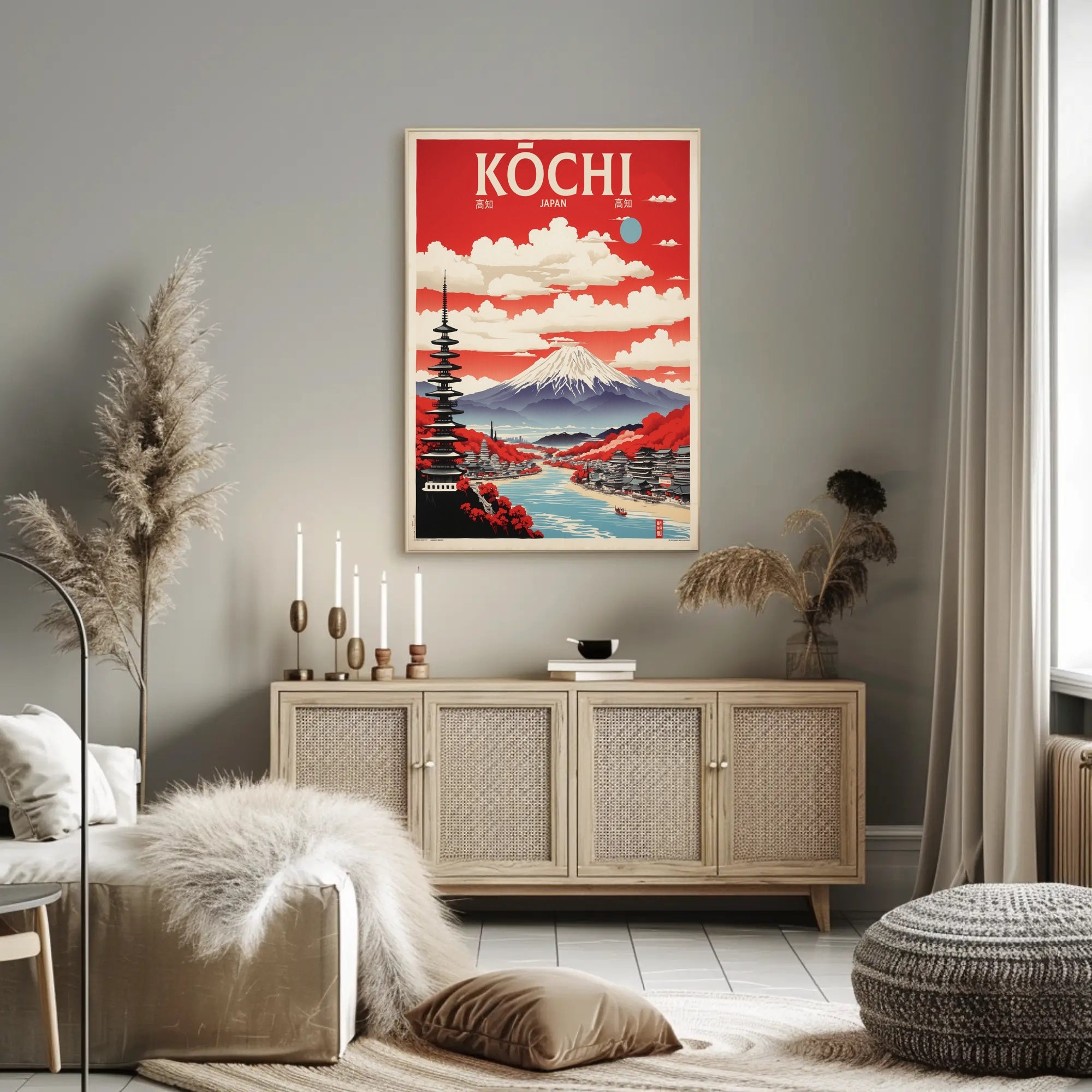 Kōchi Japan Vintage Travel Poster Art Travel Poster