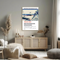 Katsushika Hokusai Asakusa Hongan-ji Temple Poster