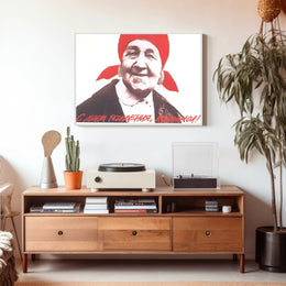 Celebratory Soviet Poster