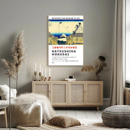 Katsushika Hokusai 36 Views of Mount Fuji Poster