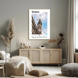 Damascus Heritage Architectural Poster - Cultural or Heritage Poster PosterGoat