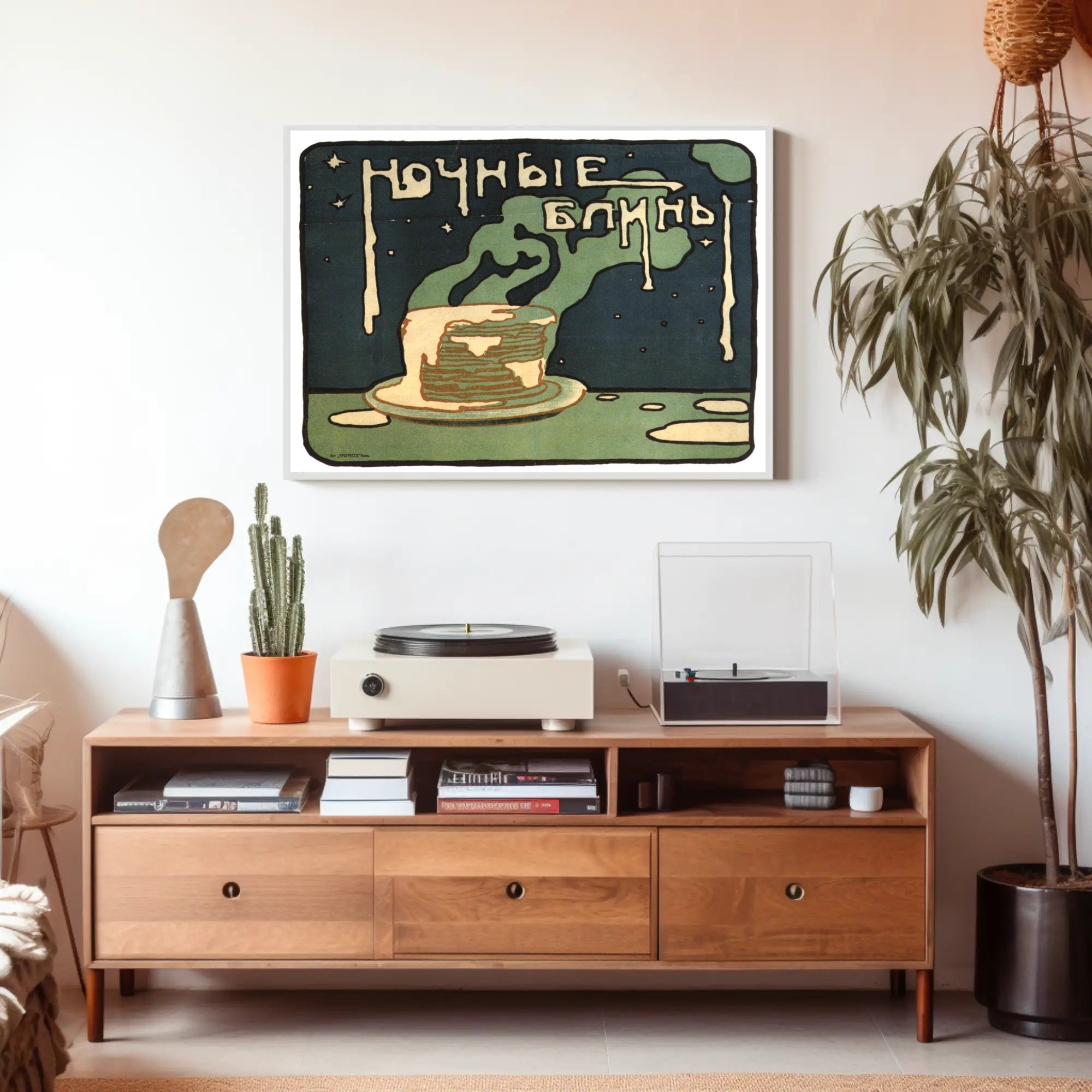 Night Pancakes Poster