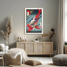 Vibrant Koi Ride Poster