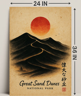 Great Sand Dunes Art with Vintage Japanese Style - National Park Poster