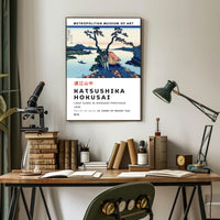 Katsushika Hokusai Lake Suwa in Shinano Province Poster