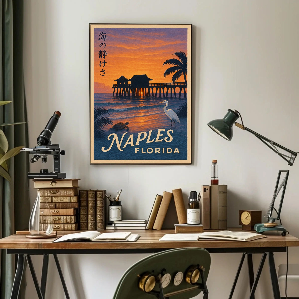 Tranquil Sunset in Naples, Florida Poster