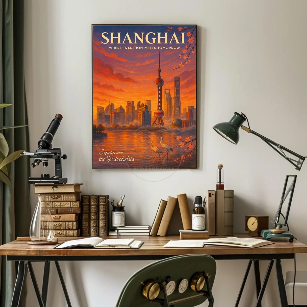 Shanghai Skyline Sunset: Urban or Cityscape Poster