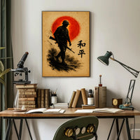 Silhouette Soldier Against Sun: Cultural or Heritage Poster