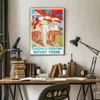 Vintage Soviet Sports Propaganda Poster