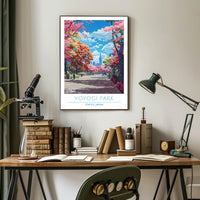 Yoyogi Park in Spring Poster