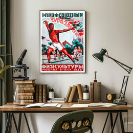 Moscow 1925 Dynamic Sports Festival Propaganda Poster