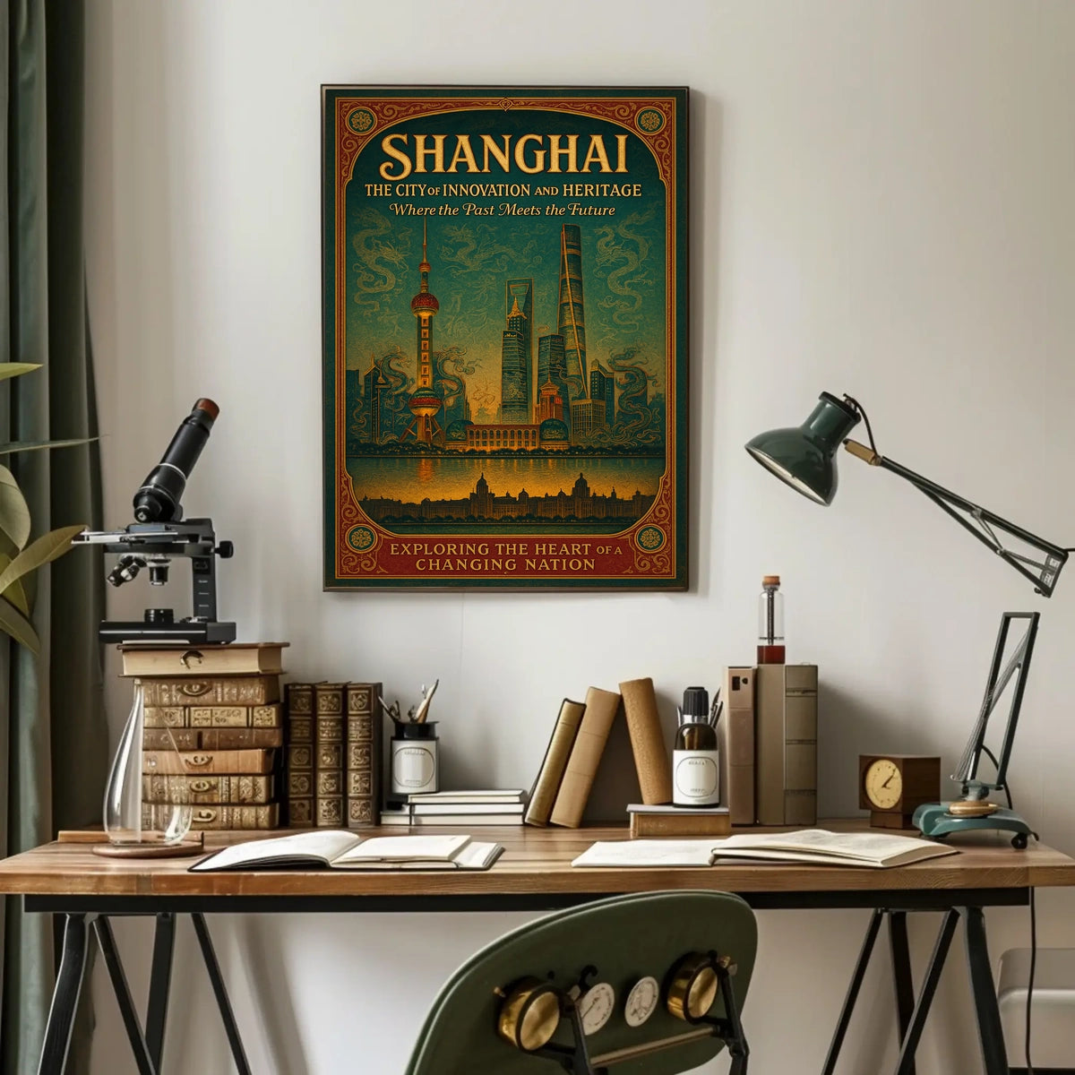 Shanghai The City of Innovation and Heritage Poster