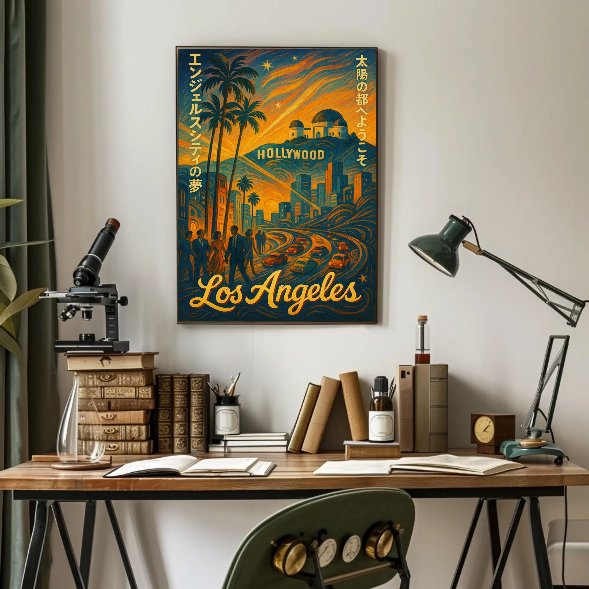 Los Angeles Dreamscape Poster PosterGoat
