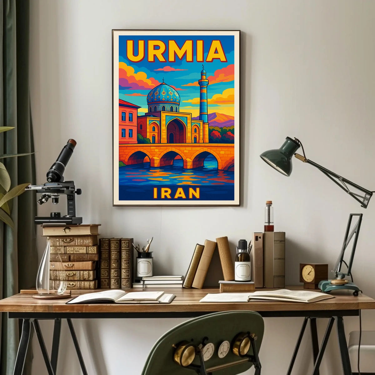 Urmia, Iran Vibrant Travel Poster