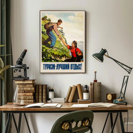 Vintage Soviet Outdoor Adventure Travel Poster