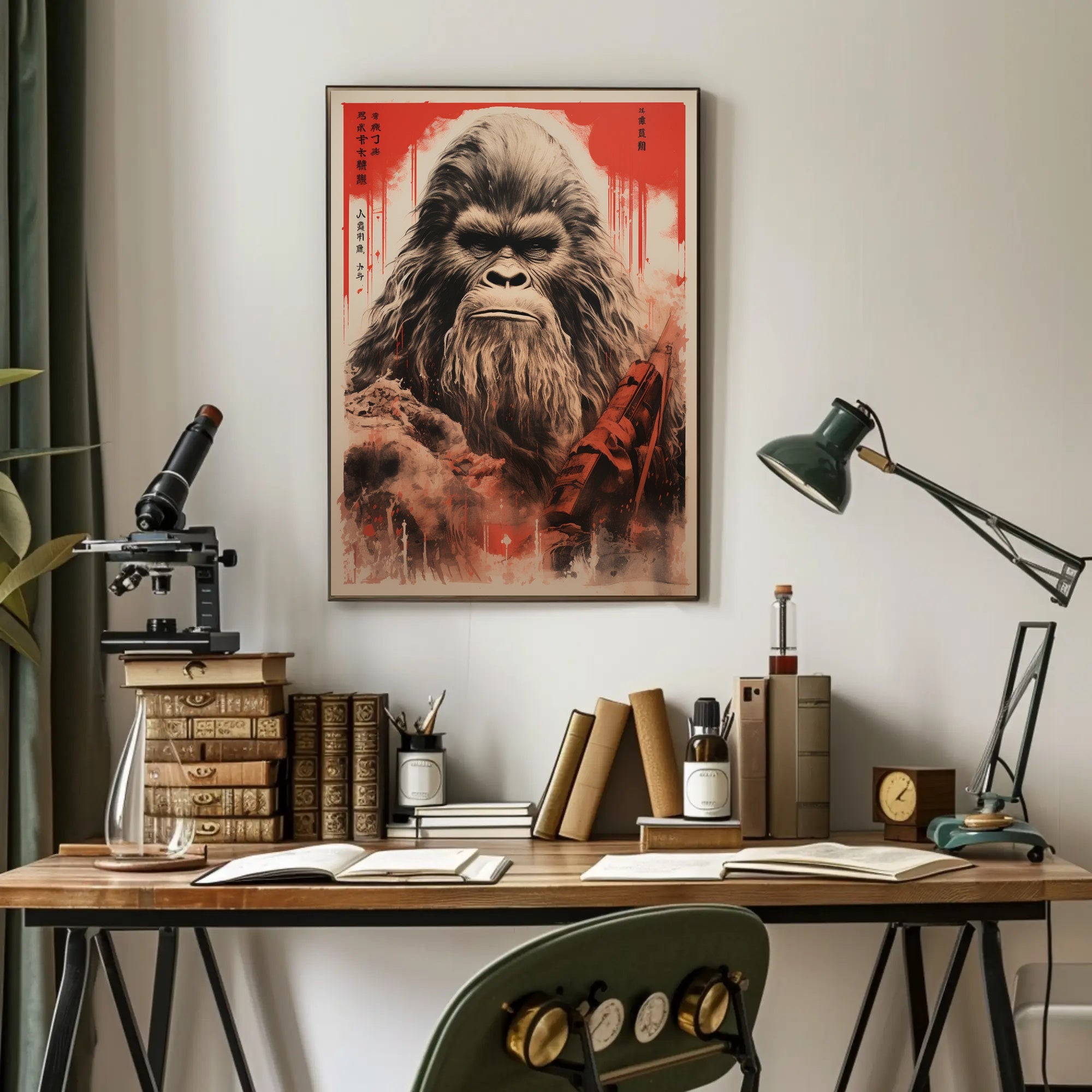 Mysterious Creature In The Wild Poster