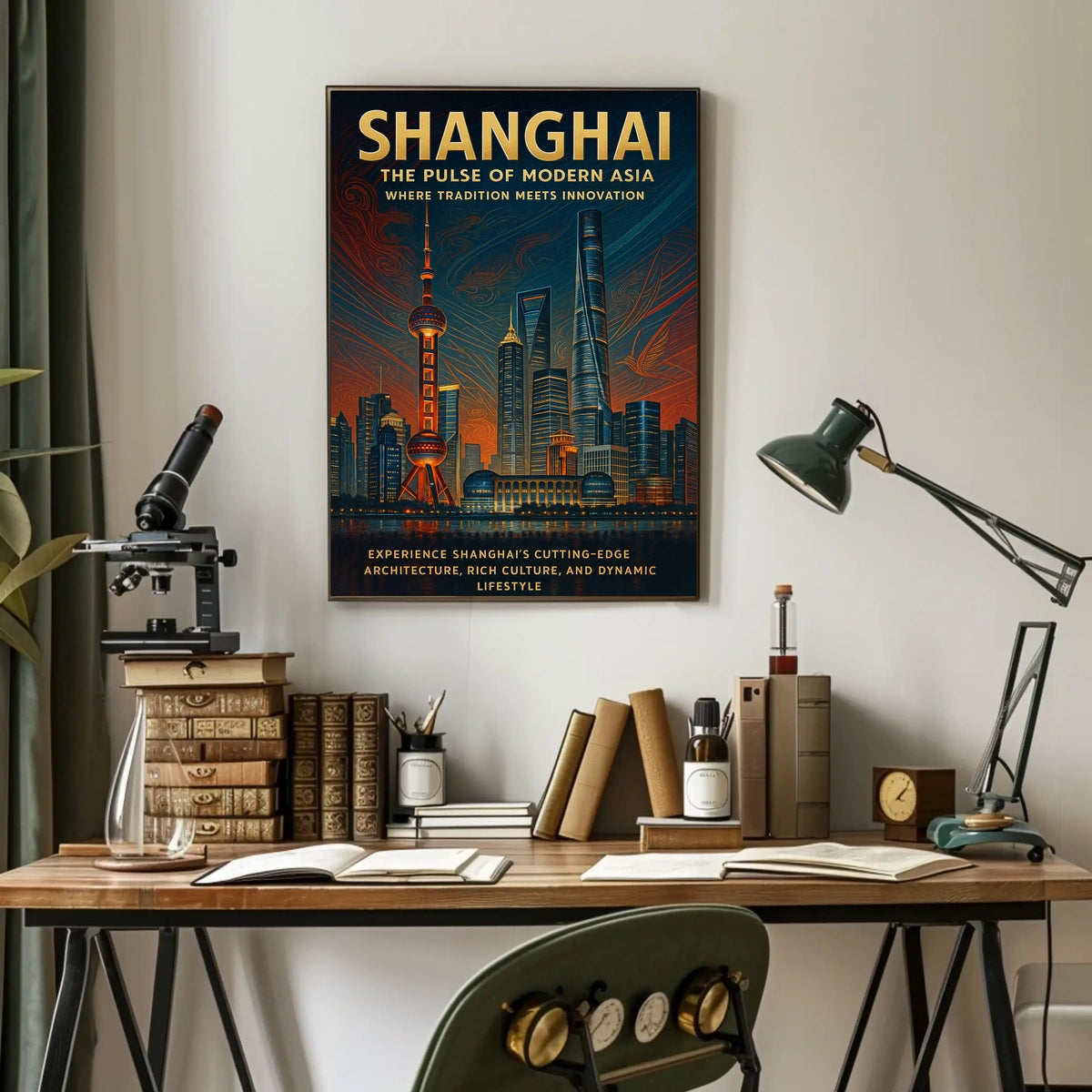 Shanghai The Pulse Of Modern Asia Poster