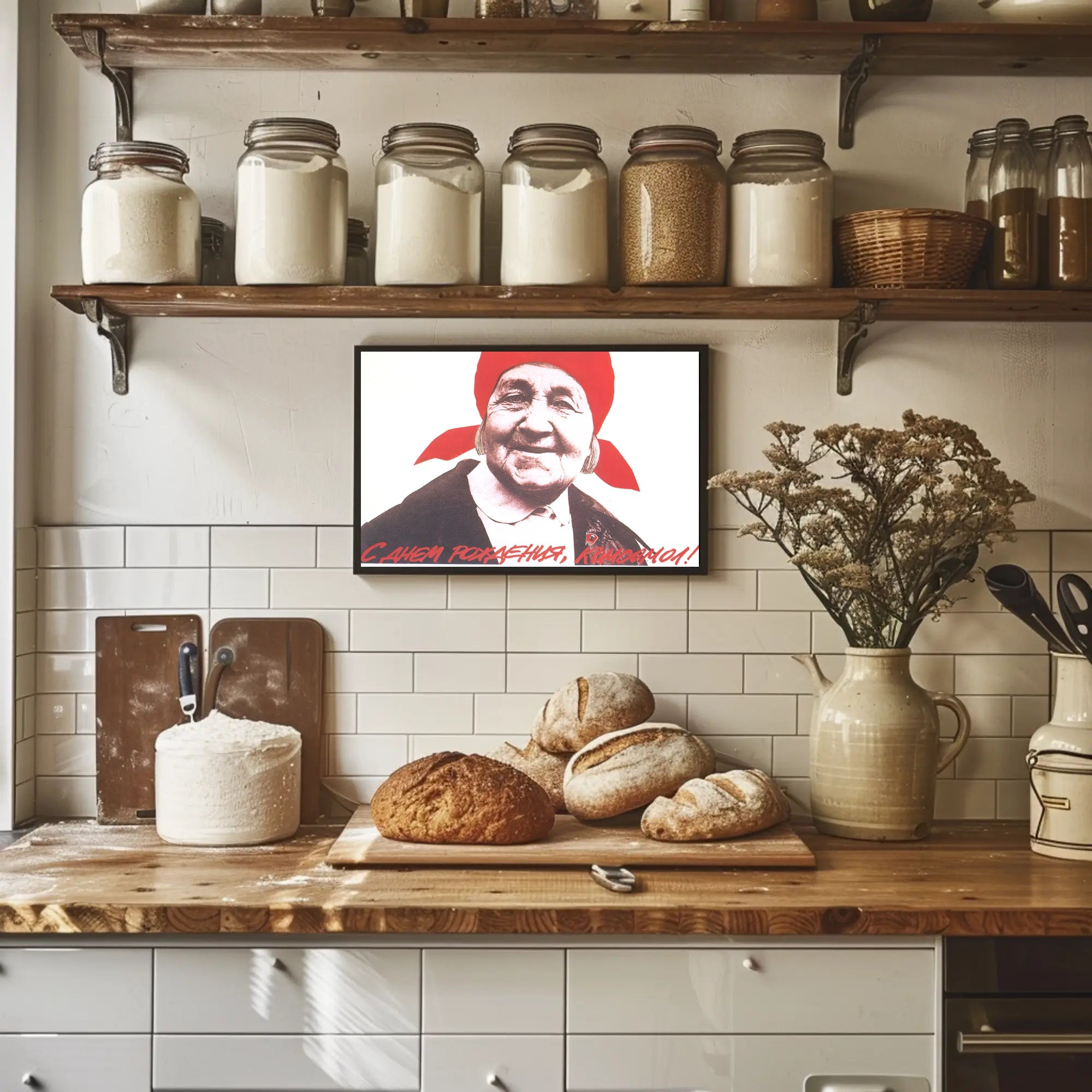 Celebratory Soviet Poster