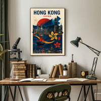 Hong Kong  A Vibrant Cityscape Poster PosterGoat