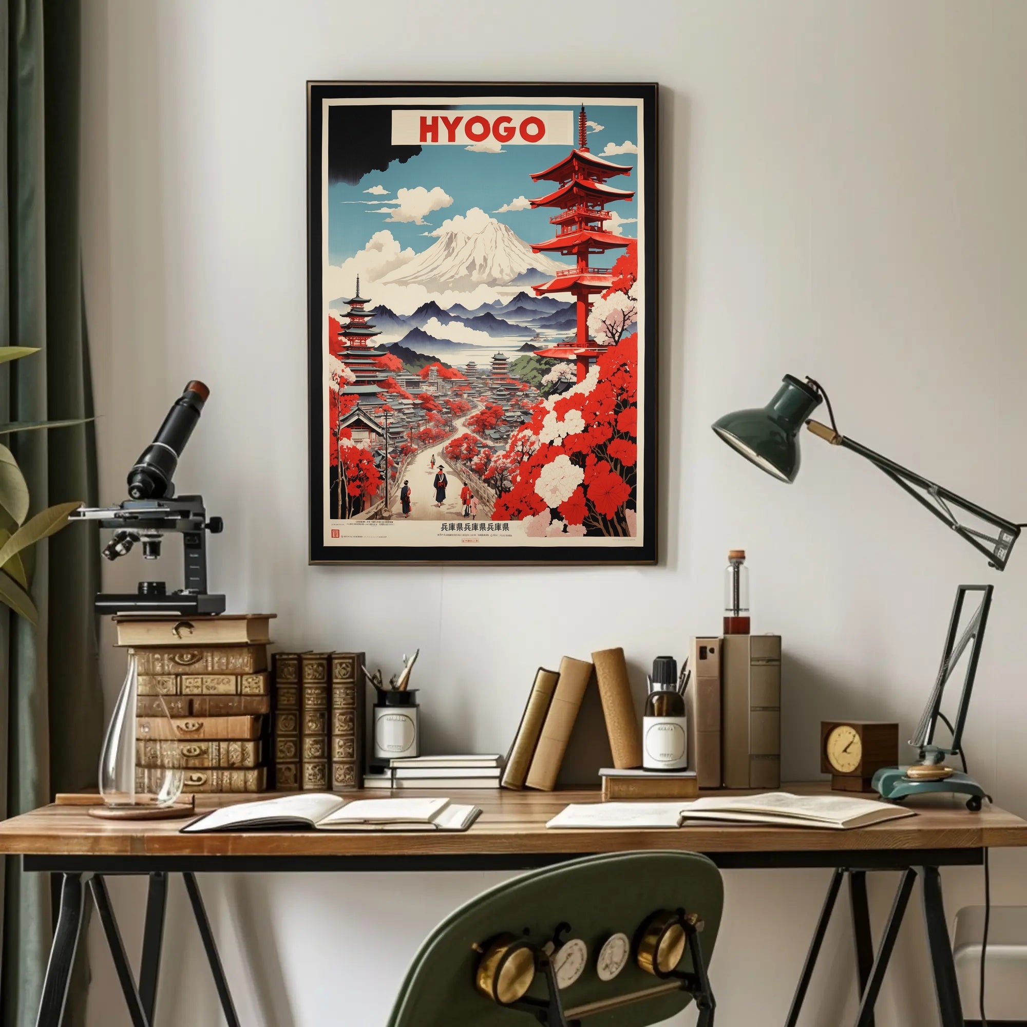 Traditional Japanese Scene Travel Poster