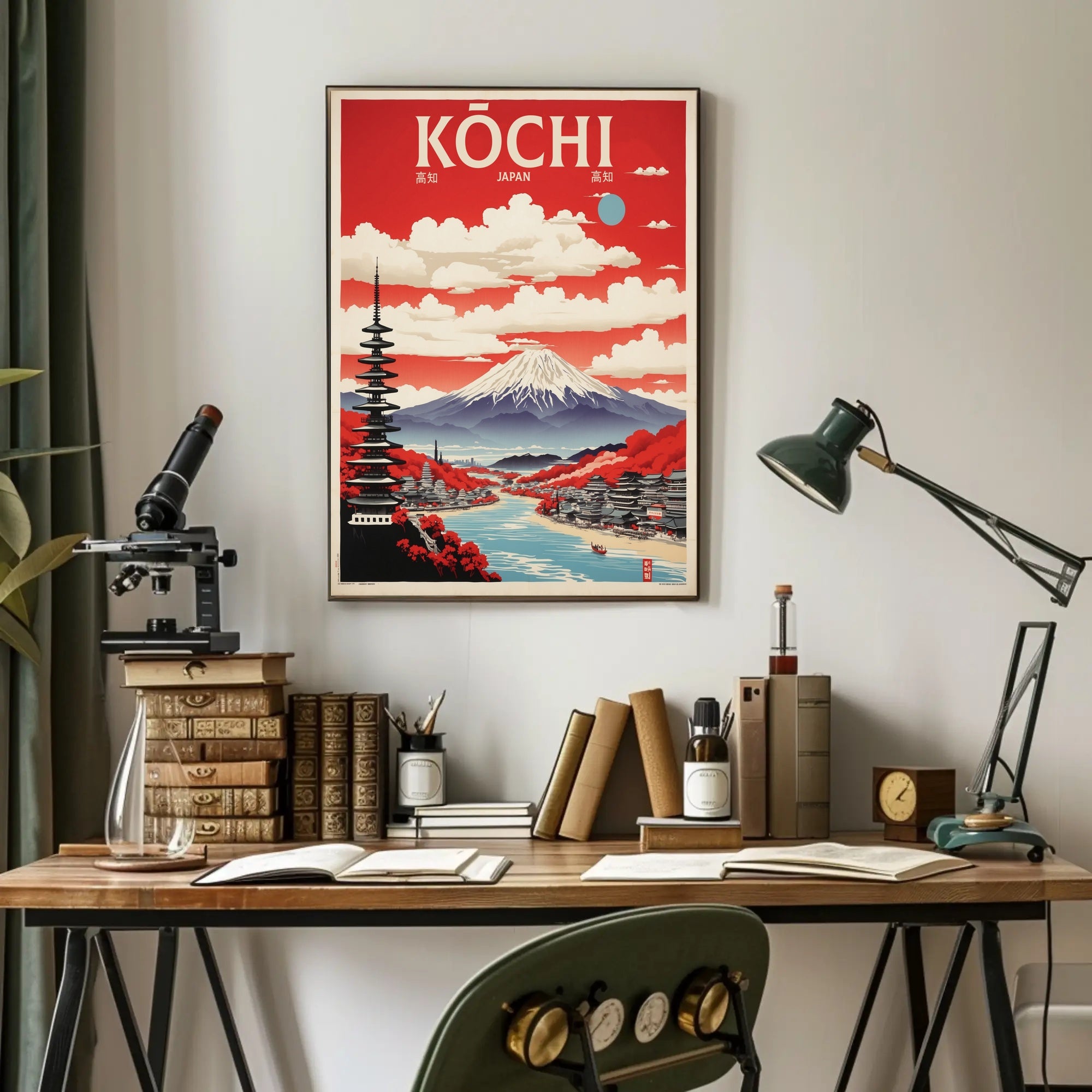 Kōchi Japan Vintage Travel Poster Art Travel Poster