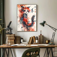 Whimsical Watercolor Cat Poster