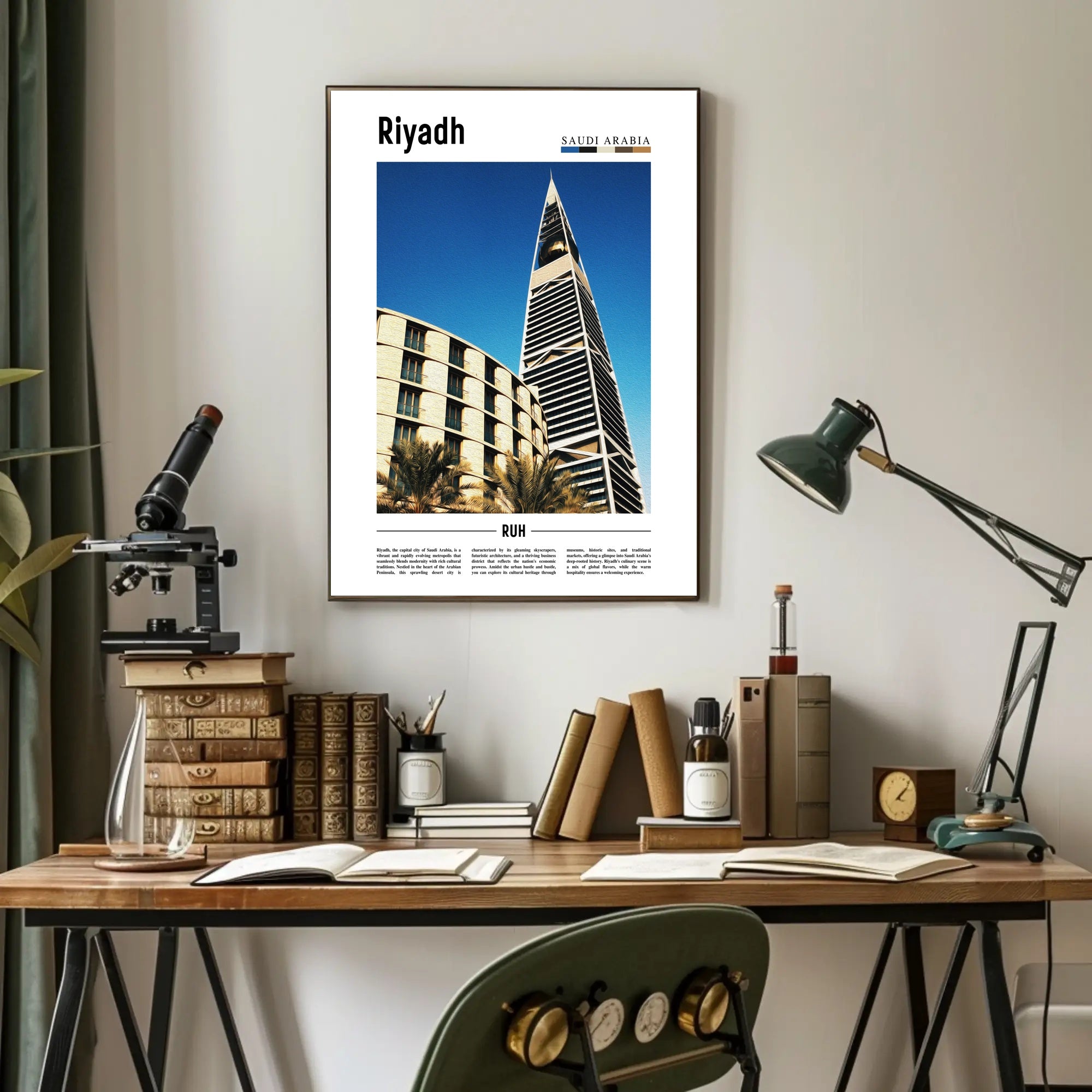 Riyadh Architectural Marvel Urban Cityscape Poster PosterGoat