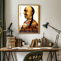 Lung Chang Yuen: Chinese Mystery Vintage Cultural Poster