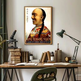 Lung Chang Yuen: Chinese Mystery Vintage Cultural Poster