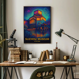Suzhou Museum China Poster