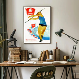 Dynamic Female Athlete Throwing Javelin Sports Poster