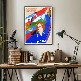 Soviet Athlete Triumph Vintage Sports Propaganda Poster