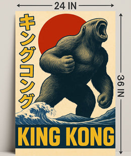 King Kong Poster PosterGoat