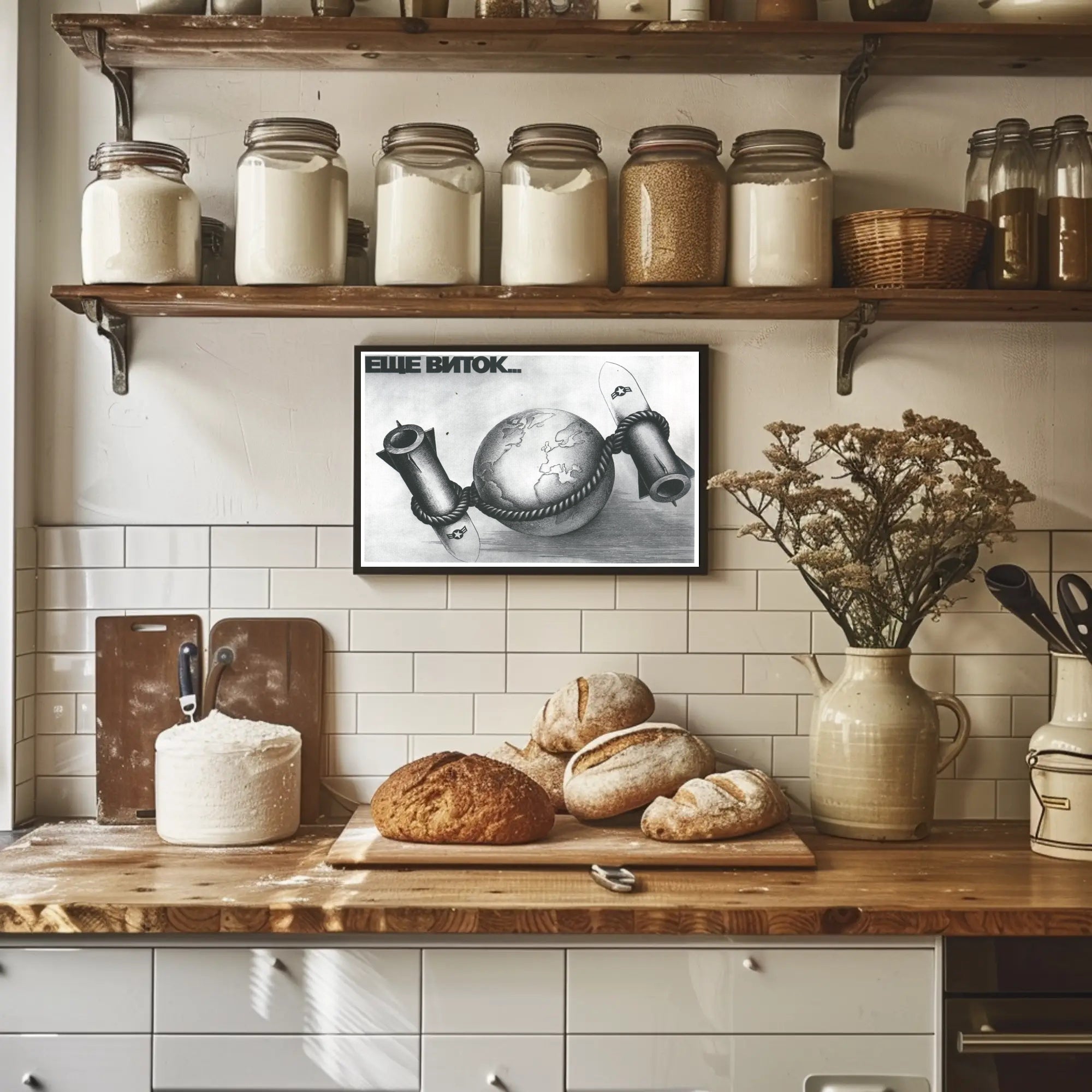 Tension and Power Poster