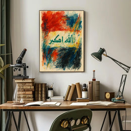 Colors Of Expression Poster