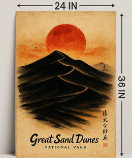 Great Sand Dunes Tranquil National Park Artistic Poster