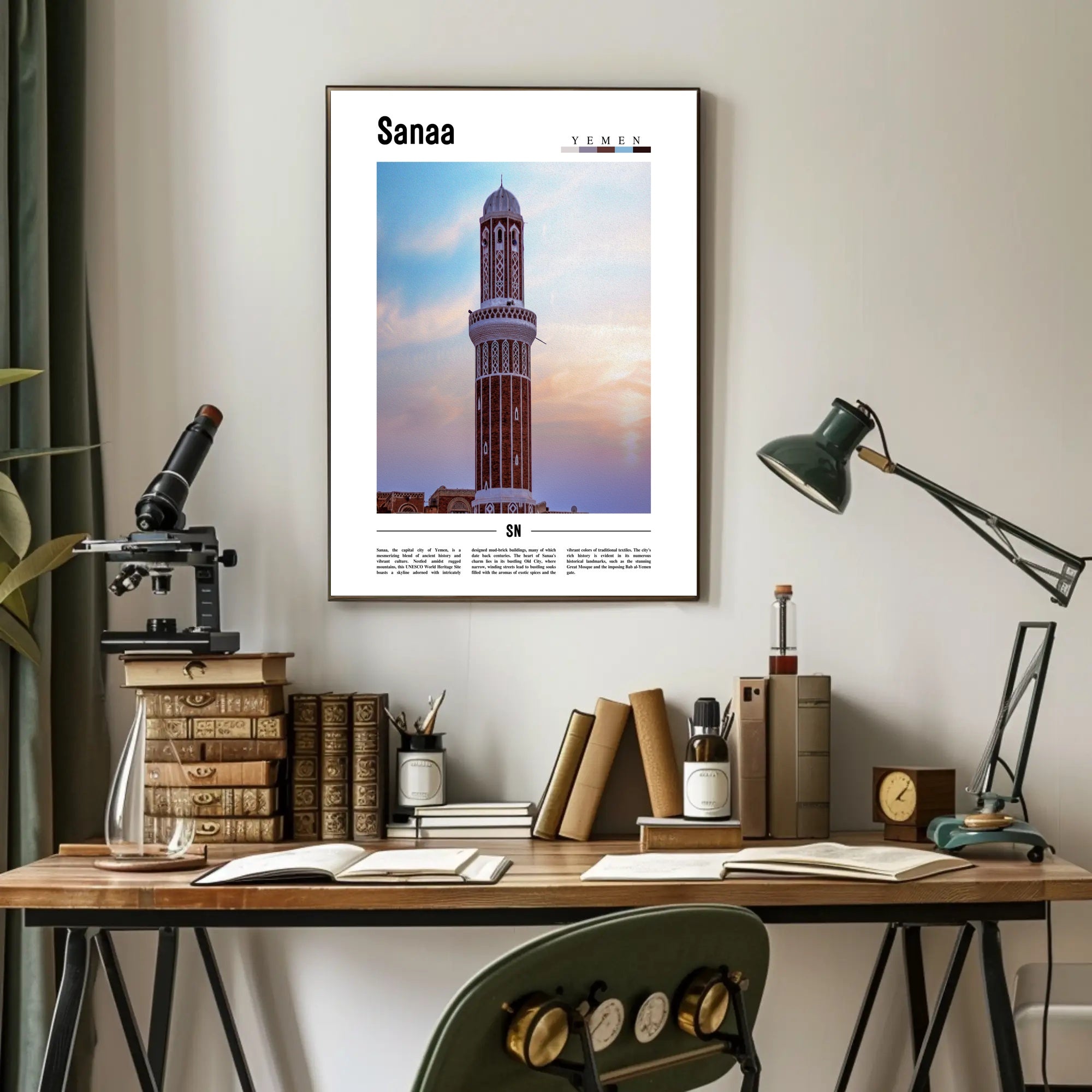 Sanaa's Historic Minaret: Cultural or Heritage Poster PosterGoat