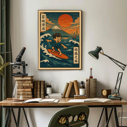 Surfing Adventure Poster