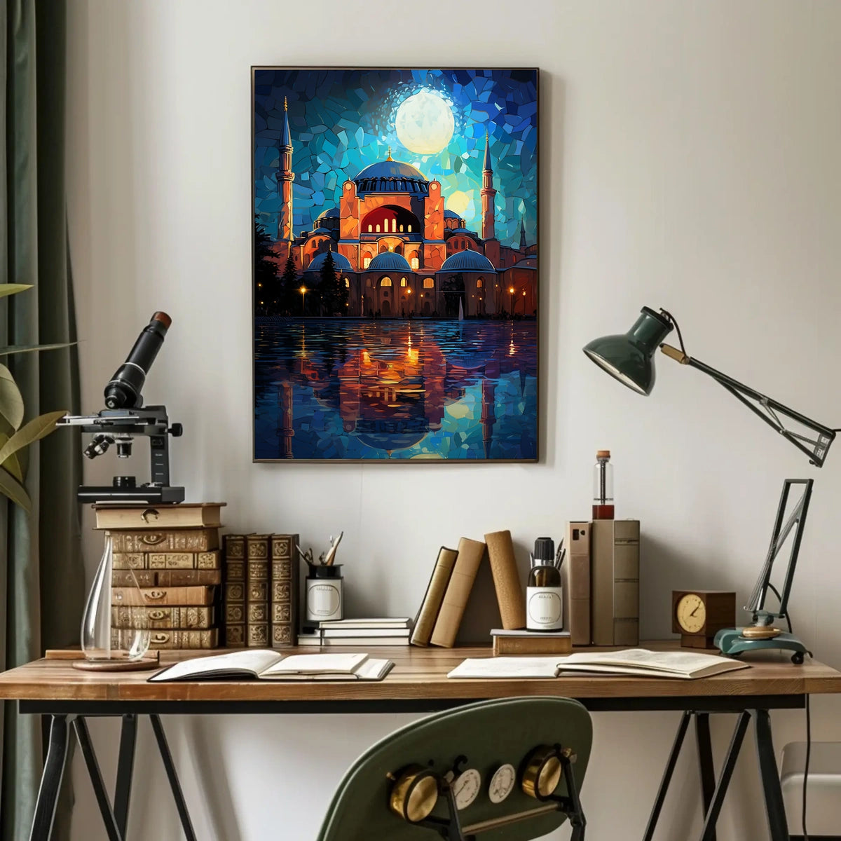 Hagia Sophia Nightscape Cultural Heritage Poster