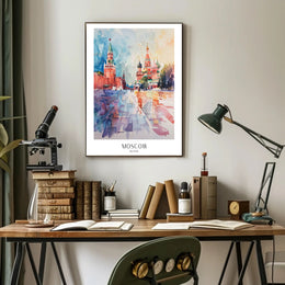 Vibrant Moscow Poster PosterGoat