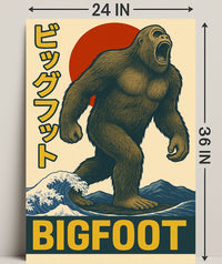 Bigfoot Sighted Poster PosterGoat