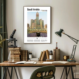 Saudi Arabia Tradition and Modernity Cultural or Heritage Poster PosterGoat