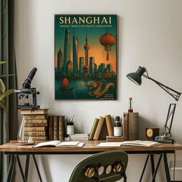 Shanghai Skyline Fusion: Vintage Urban or Cityscape Poster
