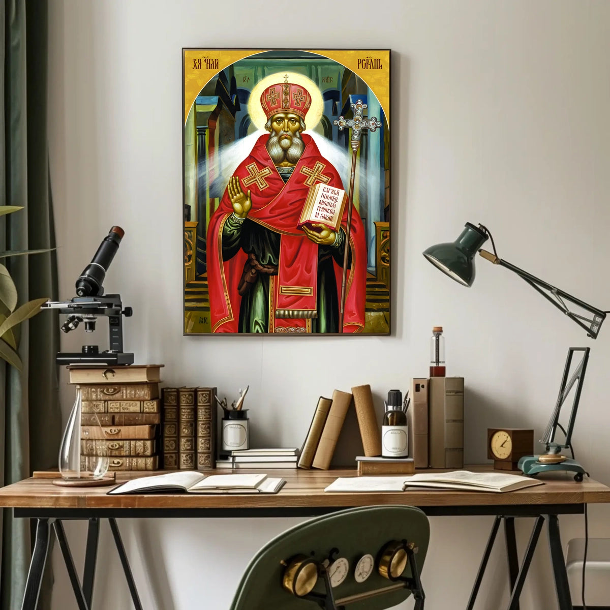 Iconic Religious Figure Poster