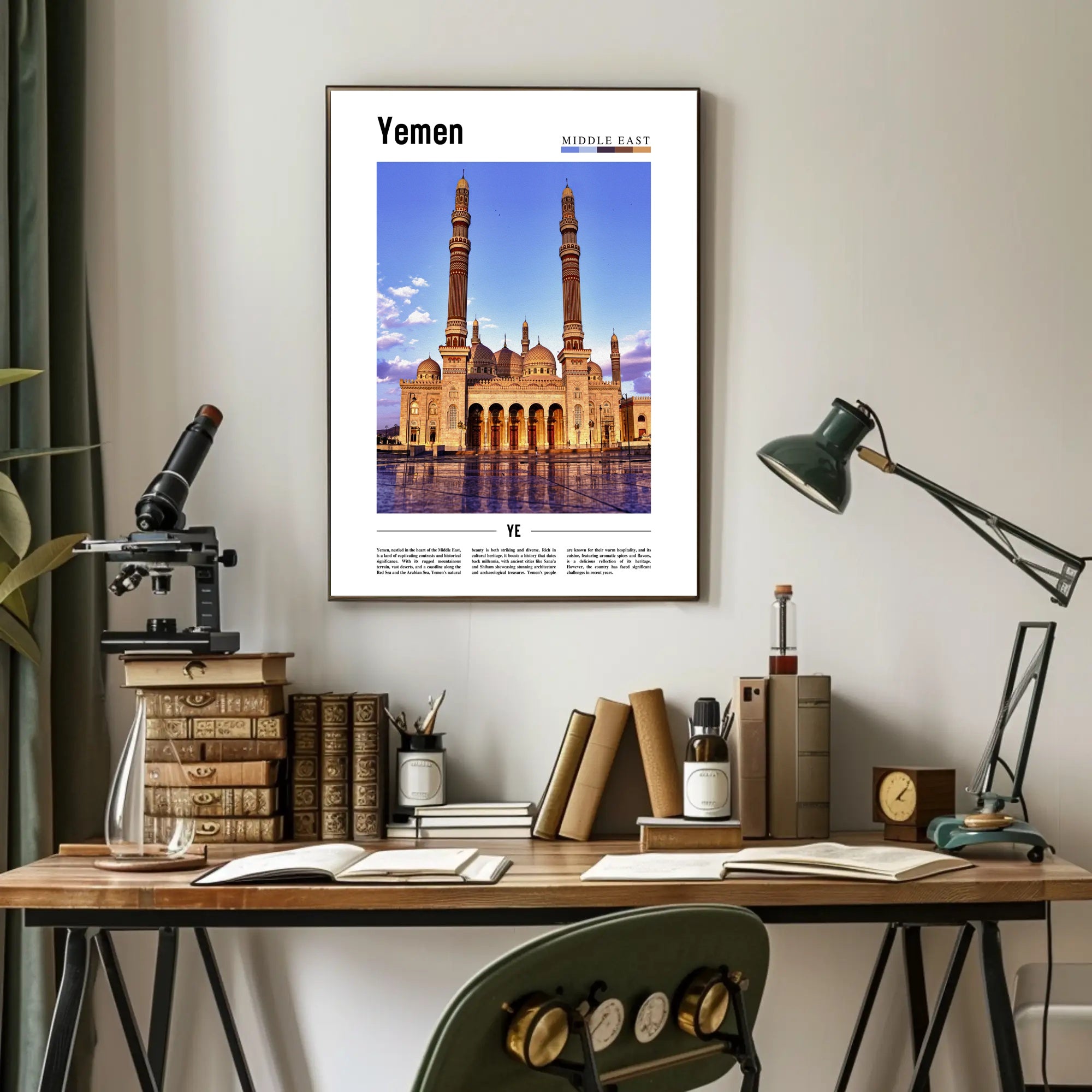 Yemen's Architectural Heritage: A Cultural or Heritage Poster PosterGoat