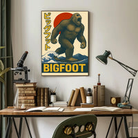 Bigfoot Sighted Poster PosterGoat