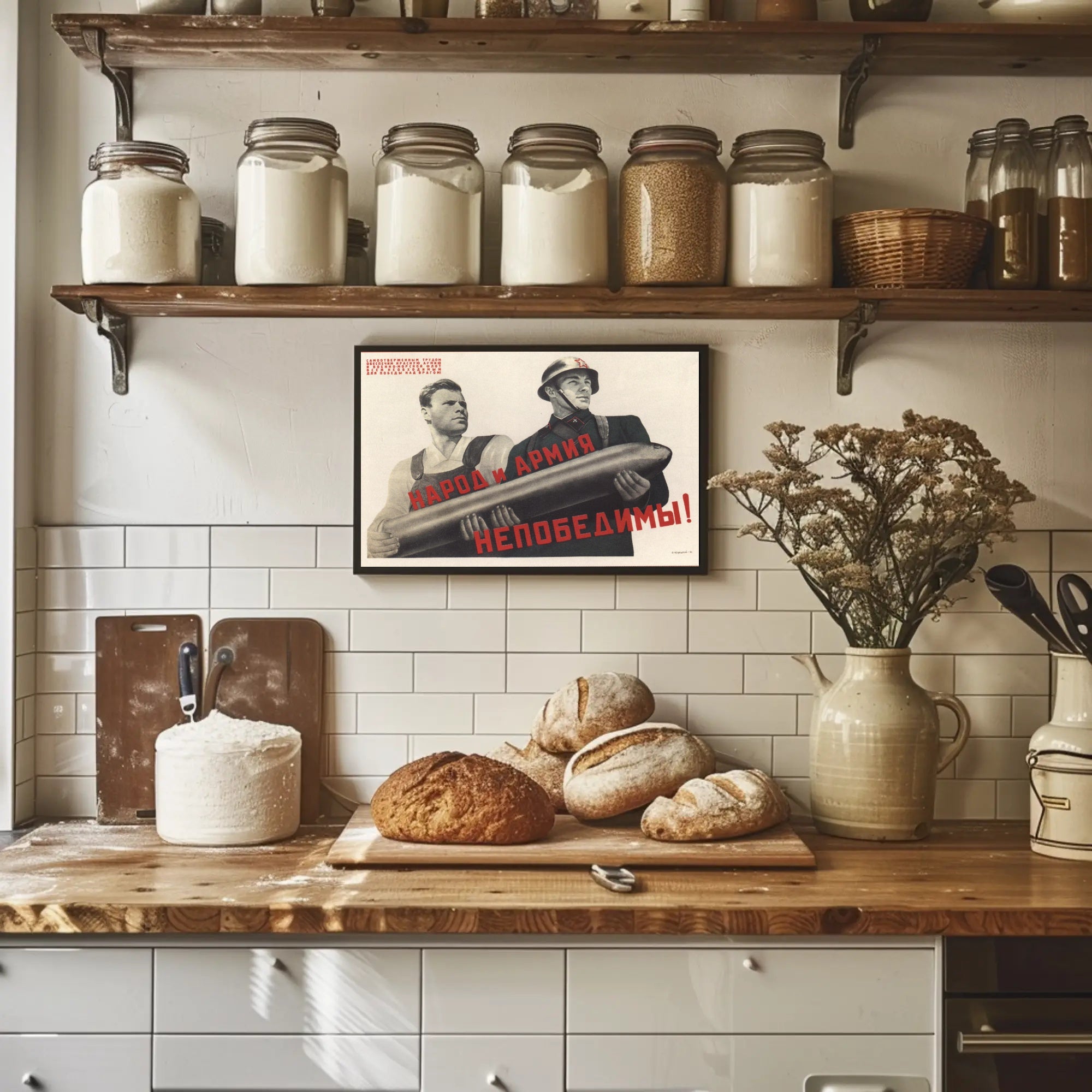 United for Victory Poster