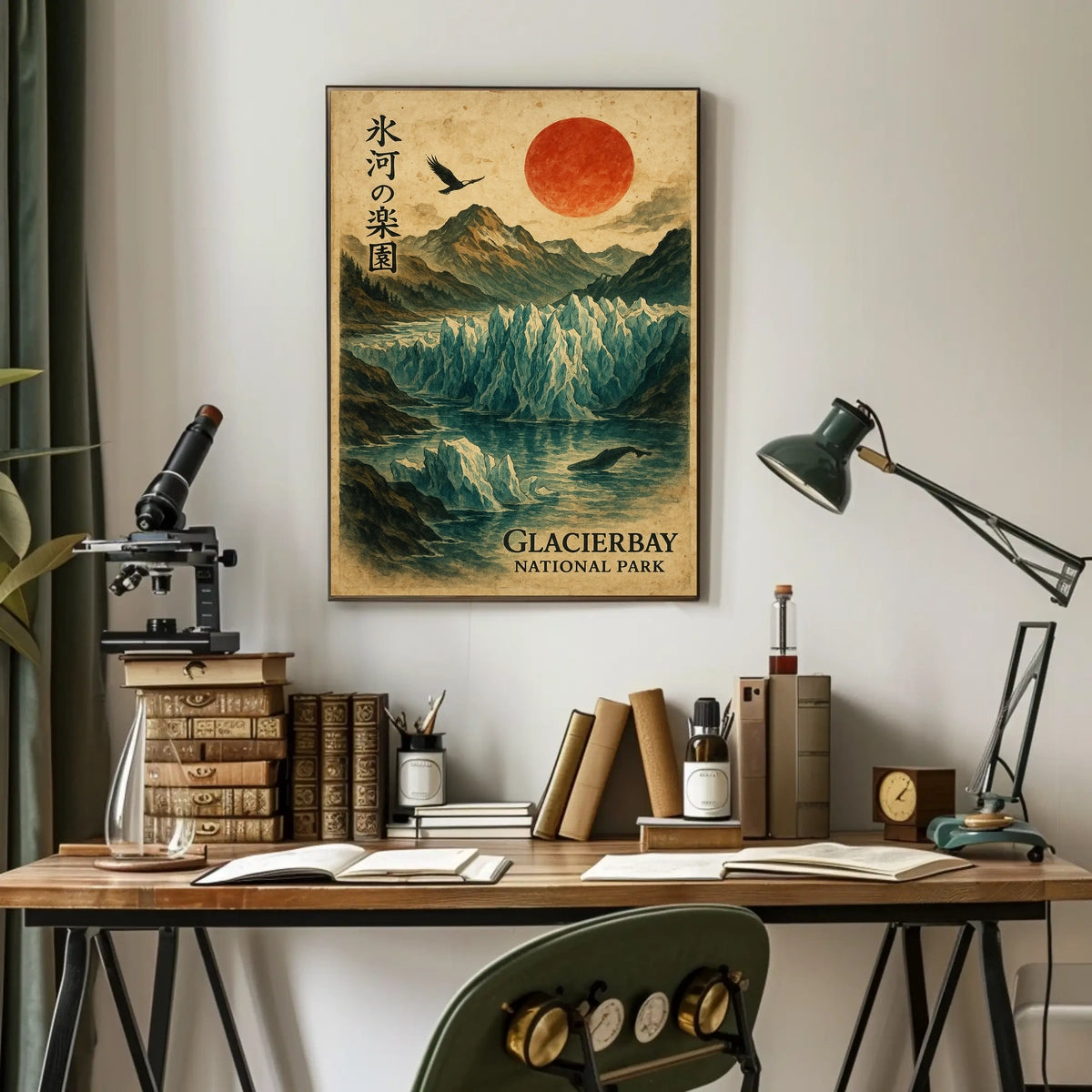 Glacier Bay National Park Vintage Glaciers Red Sun Poster